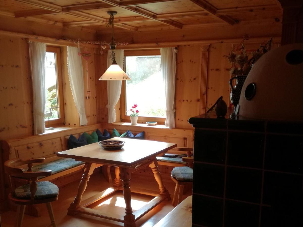 Ferienwohnung Fendt Берхтесгаден Экстерьер фото